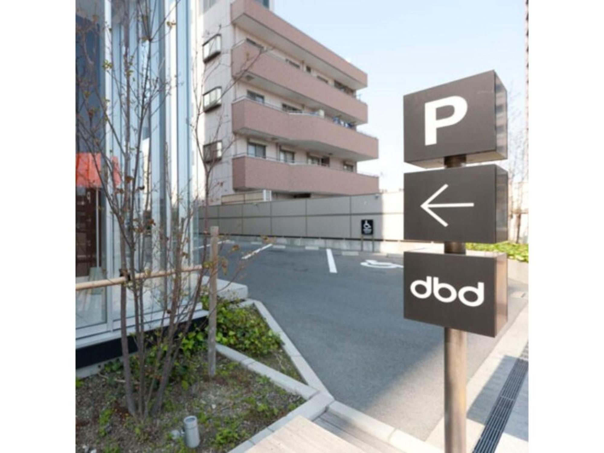 Hotel Day By Day - Vacation Stay 93900 滨松 外观 照片